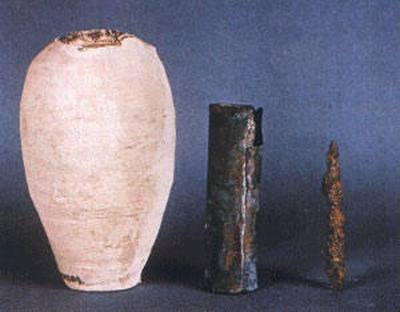 baghdad battery