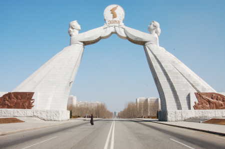 arch of reunification
