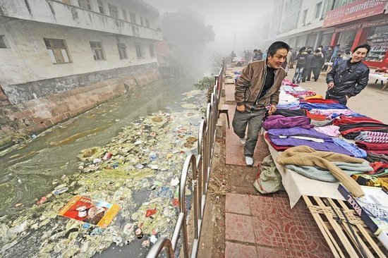 rivers of china1