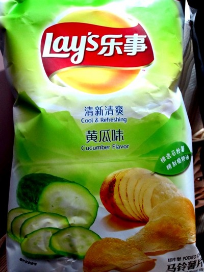 Cucumber Flavored Potato Chips